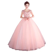 Милое 16 платье бальное платье с бисером и кристаллами милое Длинное Элегантное платье без рукавов Элитный пышный вечерние платья