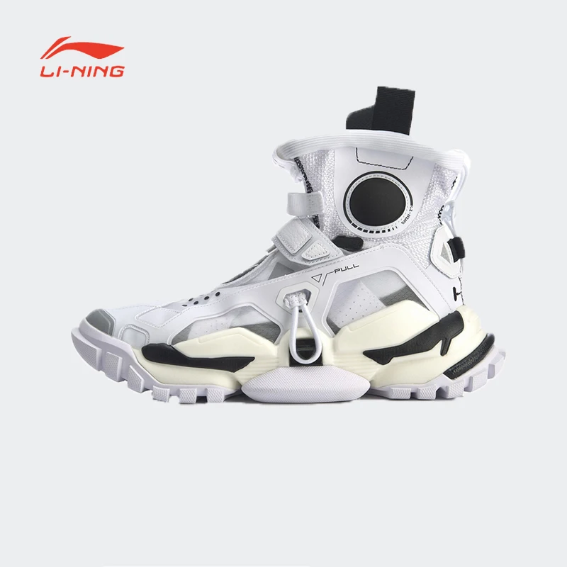 Li Ning Casual Shoes Wade Men's High Top Absorption Lining Classic Wear