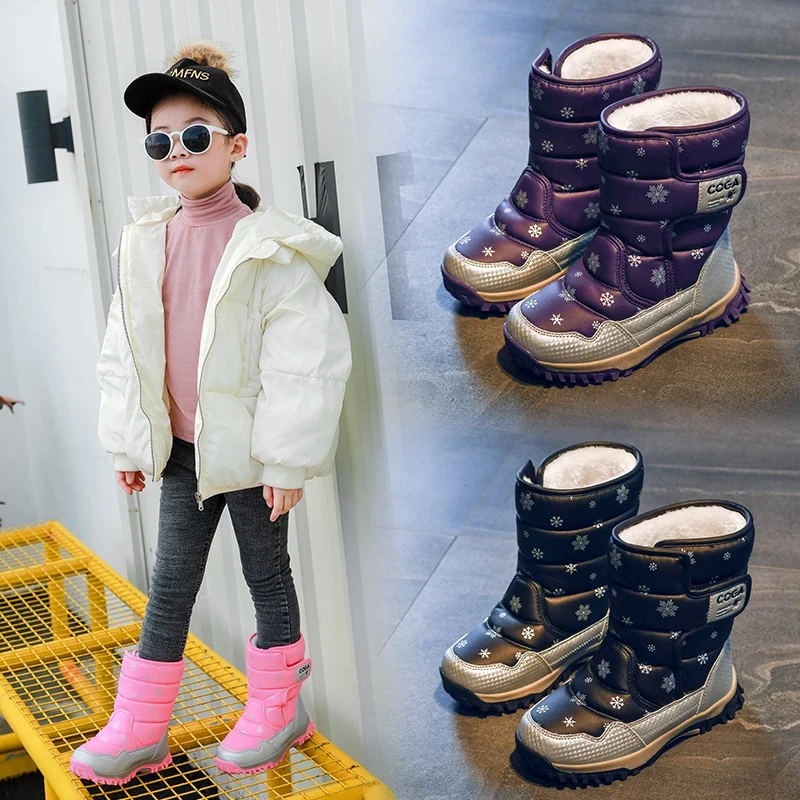 Детские зимние ботинки для девочек и мальчиков; зимние ботинки; модная плюшевая детская обувь; водонепроницаемые кроссовки для студентов; детские ботинки