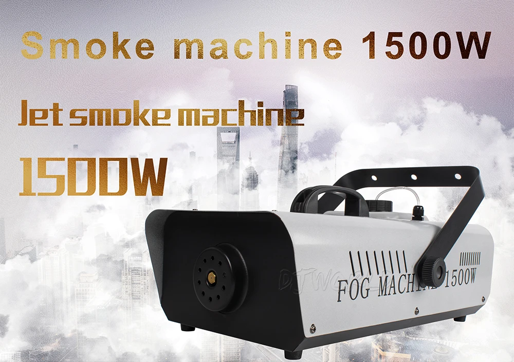 Провод дистанционного Управление 1500 W дым-машина этап туман машина DMX512 хорошо для диско DJ оборудование Dmx огни