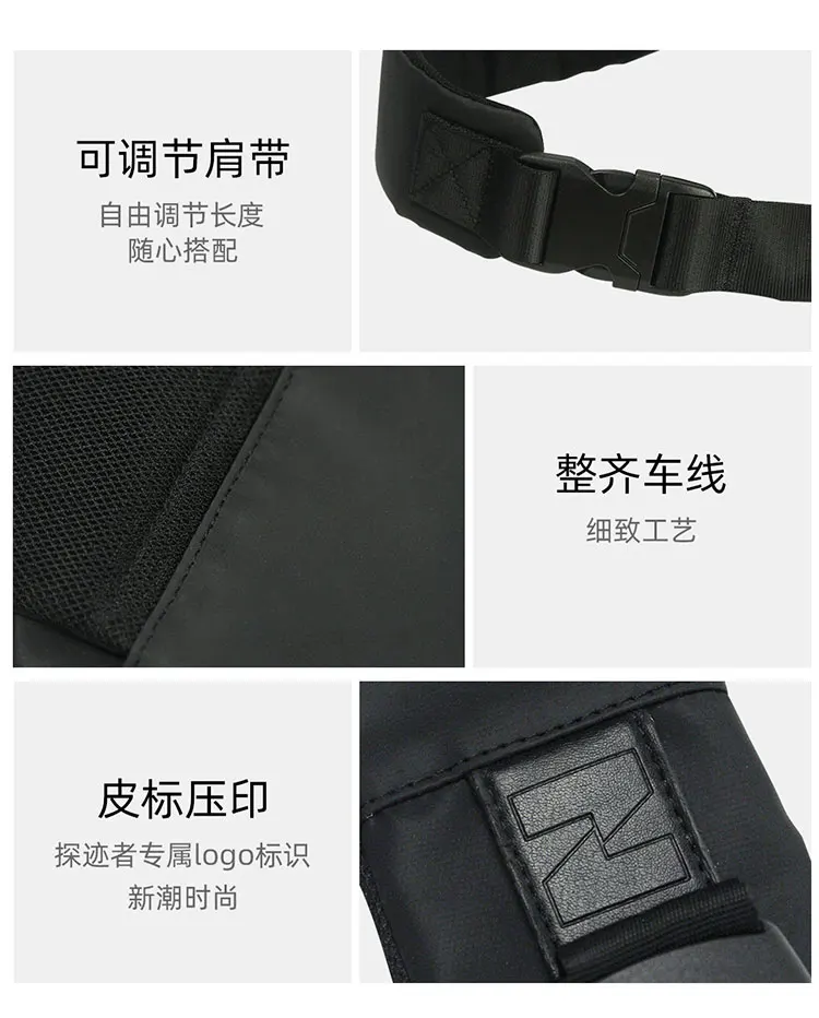 Xiaomi Mijia TAJEZZO ARCH BEABORN Polyhedron PU рюкзак сумка водонепроницаемый досуг изогнутые ребра PC нагрудный пакет сумки для мужчин и женщин