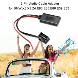 Для BMW X5 X3 Z4 E83 E85 E86 E39 E53 12Pin порт BT приемник автомобильный аудио кабель адаптер
