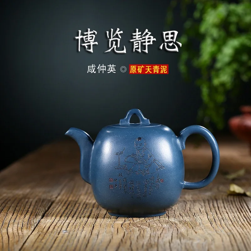 

Yixing Teapot Yixing Raw Ore Azure Mud Dark-red Enameled Pottery Teapot Expo Meditation Square Will Teapot