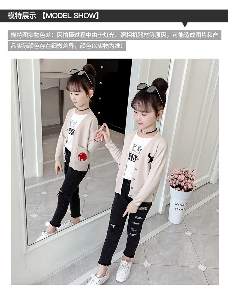 Свитер для девочек осенняя одежда г. стиль, Детский свитер в Корейском стиле для больших мальчиков свитер в западном стиле для маленьких девочек, кардиган