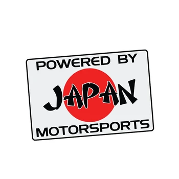 

Personality Car Sticker Accessories for POWERED BY JAPAN MOTORSPORTS Decal Waterproof 11CM*8CM