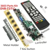 Carte de pilote LCD universel DS. V56 V59, Support de carte TV + interrupteur à 7 touches + IR 3663 ► Photo 1/6