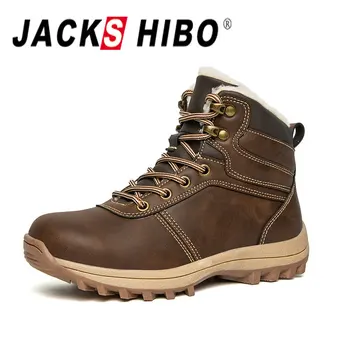 

JACKSHIBO Children Boots Autumn Winter PU Leather School Boys Girls Shoes Fashion Ankle Snow Boots Plush Warm Waterproof 24-36