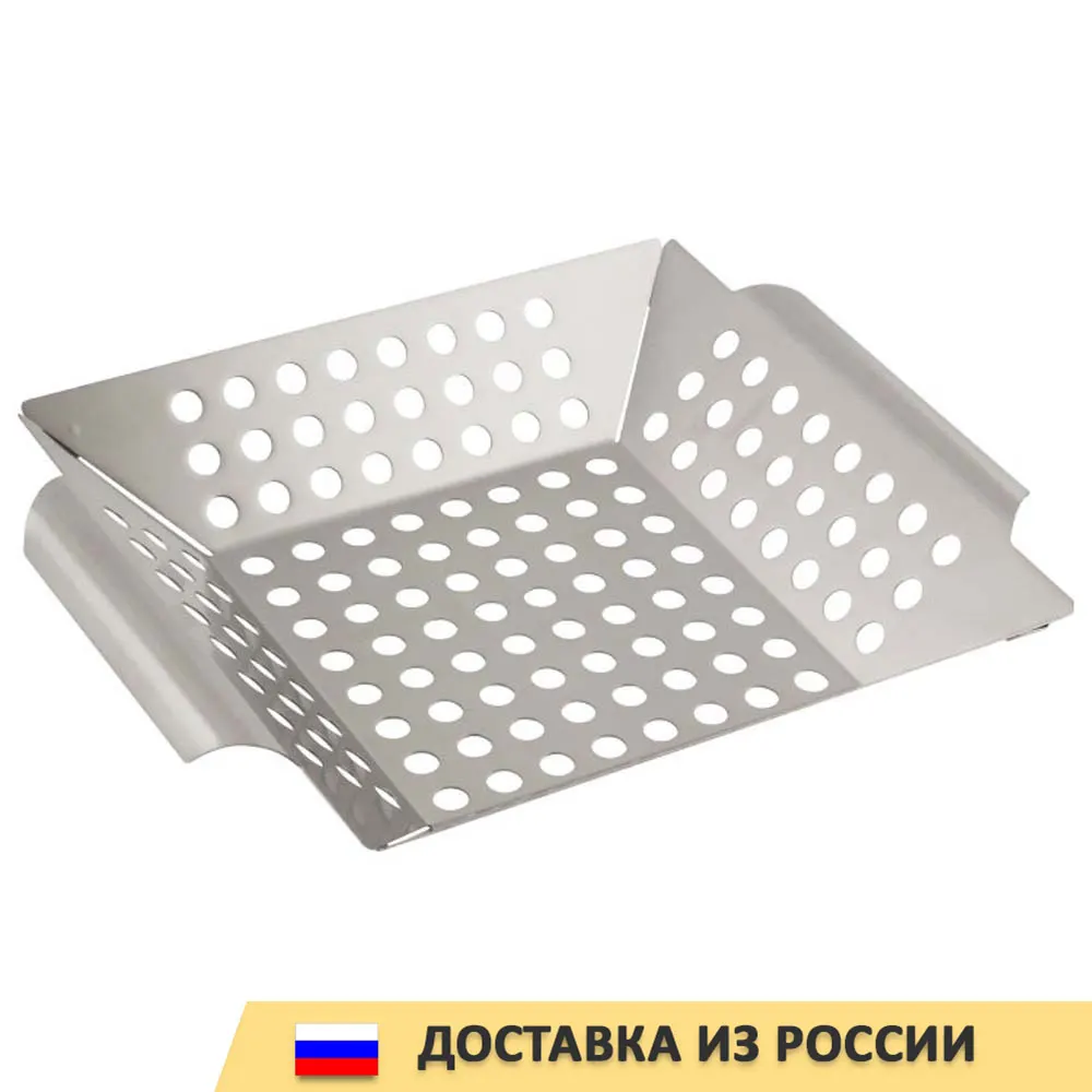 Решетка для барбекю ECOS 20*20*4см 999664 fry-2025 |