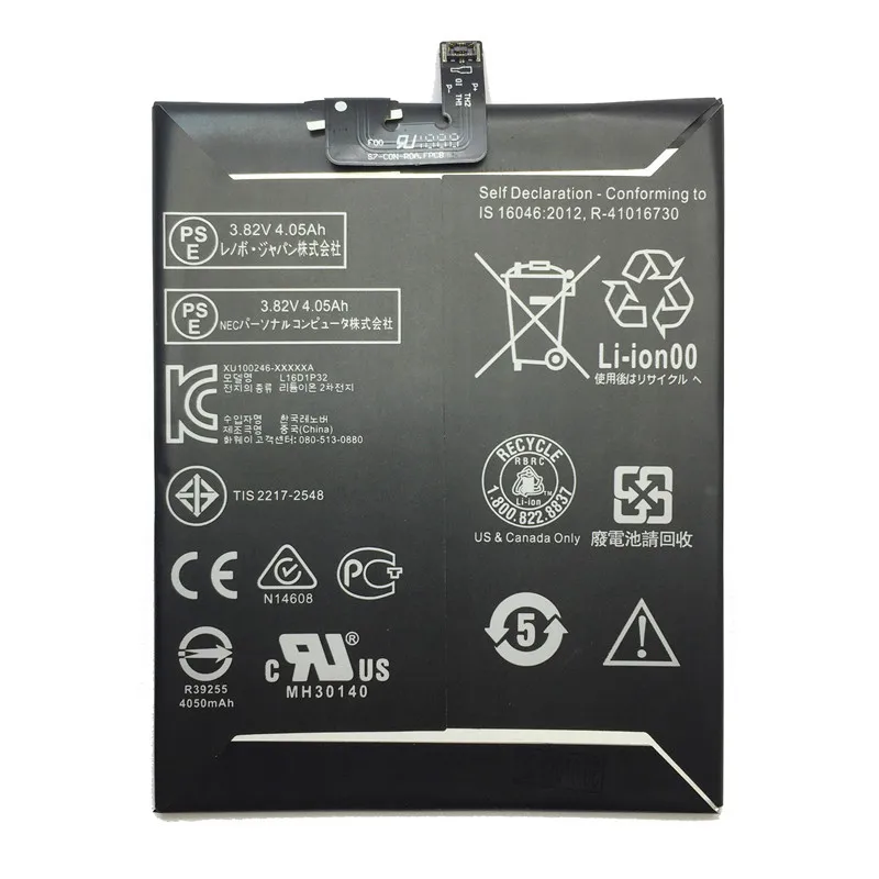 3.82V 4050mAh L16D1P32 For Lenovo Phab 2 Plus / PB2-670 PB2-670N PB2-670M PB2-670Y Mobile Phone Replacement Battery
