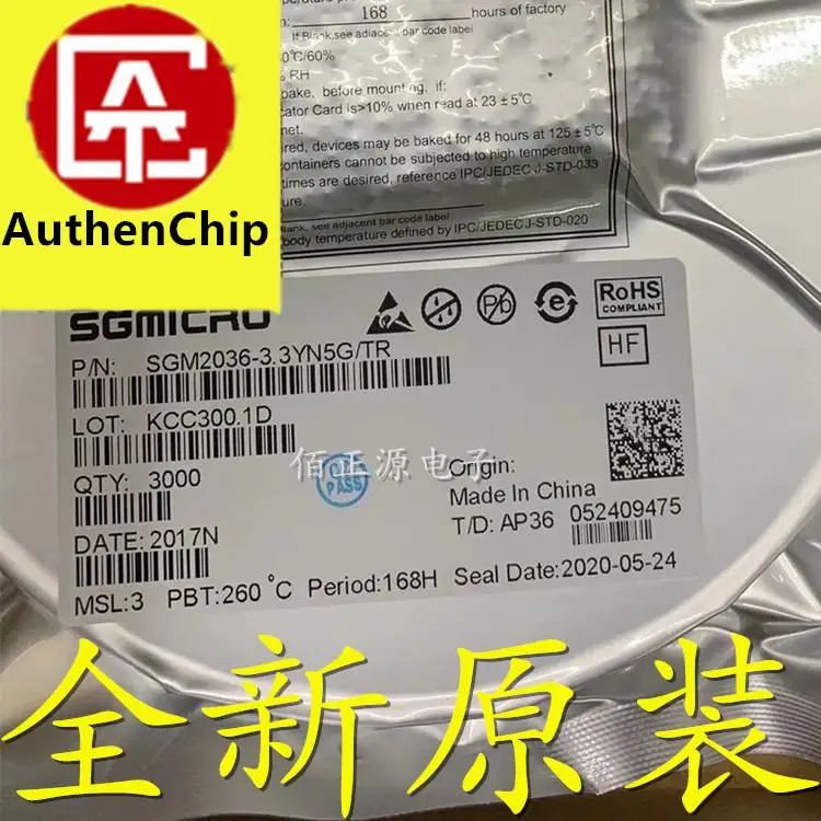 

10 шт., 100% оригинальная новинка, фотосессия/трафаретная печать, SQ2 SOT23-5, линейный регулятор низкого выпадения