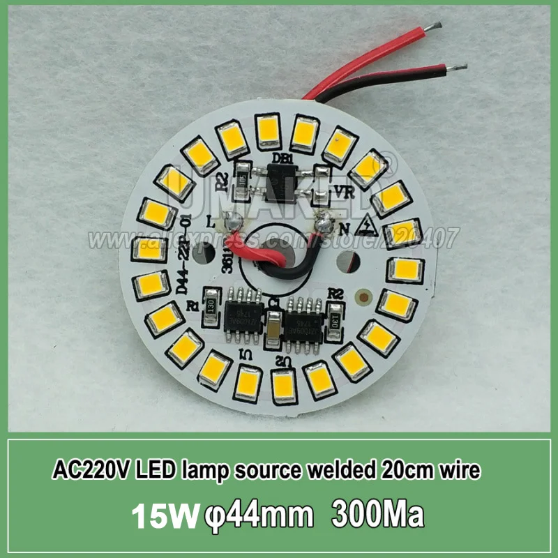 15W 44mm 3 5 7 9 12 15 Вт AC 220 В светодиодная печатная плата со встроенным IC драйвером, сварная проволока 20 см, теплый белый/белый, алюминиевая пластина без водителя - Испускаемый цвет: 15W 44mm