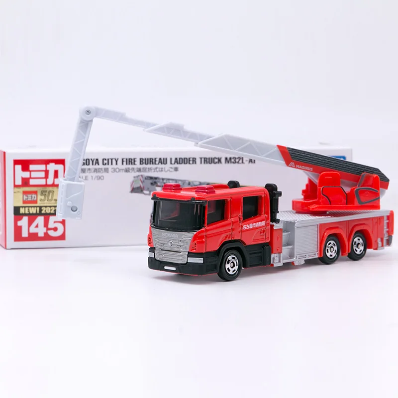 9円 低価格 トミカ No 145 名古屋市消防局 30m級先端屈折式