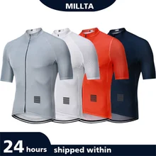 MILLTAG 2021 All New Lightweight Pro Aero Race Fit Short Sleeve Cycling Jersey 3.0 Breathable maillot ciclismo hombre
