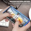 Mobile Phone Accessories