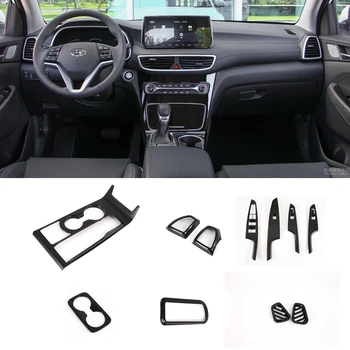 

For Hyundai Tucson 2019 2020 Carbon Fiber Interior Accessories Styling Window Switch Panel AC Outlet Steering Wheel Cover