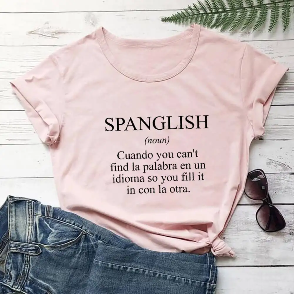 Spanglish Shirt