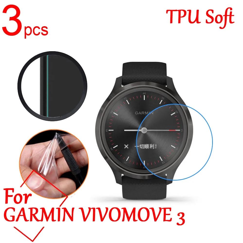 3 шт./лот ультра прозрачный ТПУ мягкий ЖК-экран защитная пленка для GARMIN VIVOMOVE 3/3s