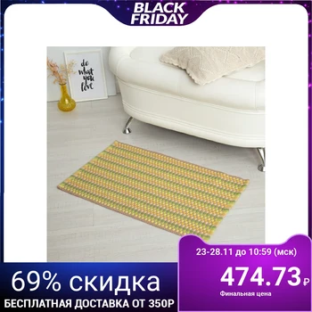

Carpet GRID, 50 x 80 ± 3 cm, green / yellow.