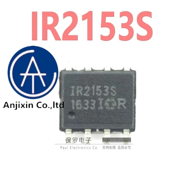

10 шт. 100% оригинальный и новый мост драйвер IR2153 IR2153S IR2153STRPBF лапками углублением SOP-8 в наличии