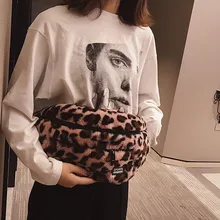 Леопардовые забавные сумки для женщин из искусственного меха поясные сумки Дамский зимний пояс сумка унисекс маленькие нагрудные сумки плюшевая сумка# p3