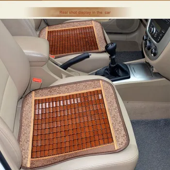 

Bamboo car seat cushion wood beads Square General car seat cover summer ventilation seat bamboo mat