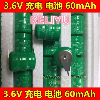 

100PCS NI-CD 3.6V 60mAh