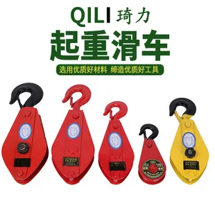 Напрямую от производителя продавая xi bo крюк, поднимая широкий рот крюк, подъемный крюк небольшой стальной крюк 5000LBS