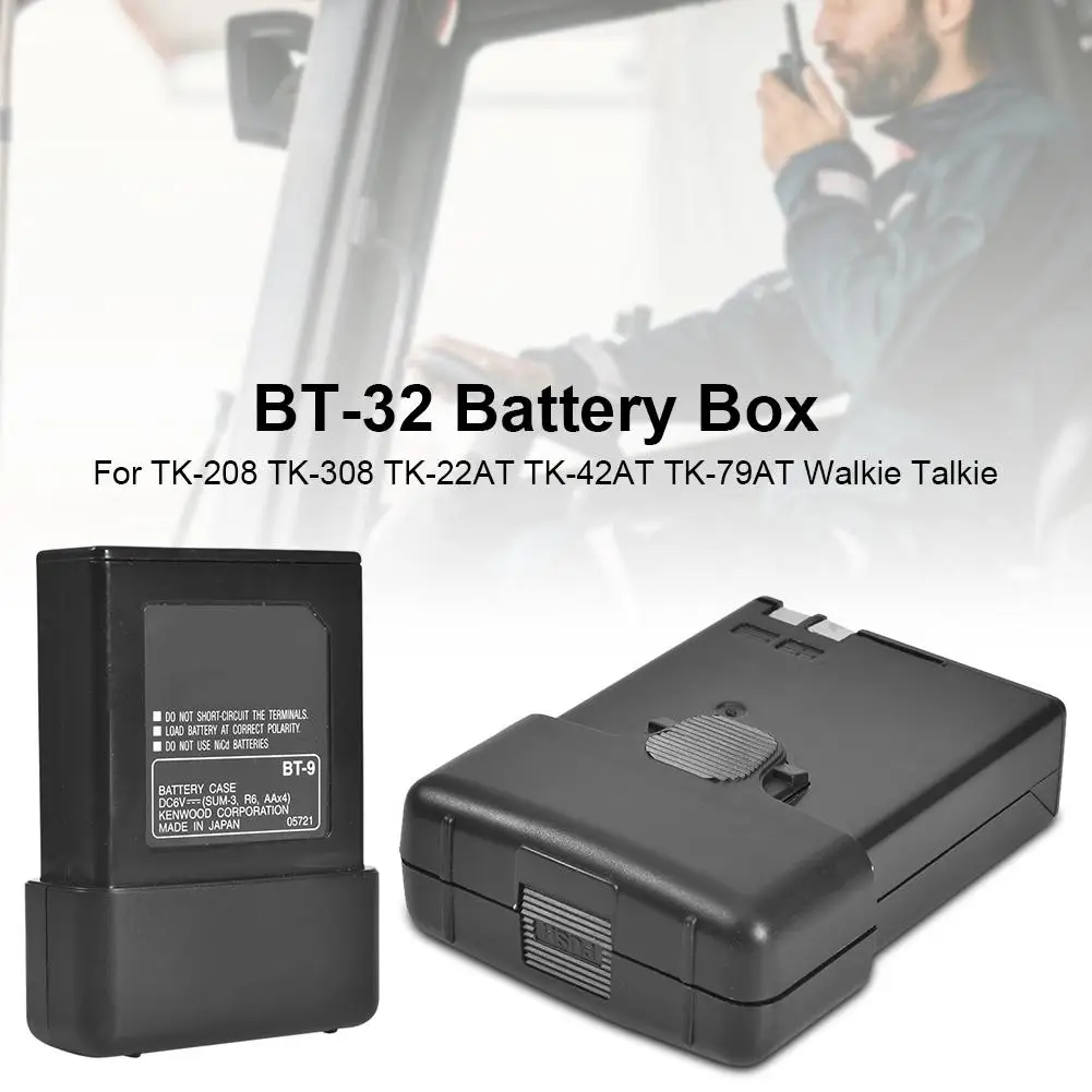 

Wireless walkie-talkie battery case BT-32 Battery Box for KENWOOD TK-208 TK-308 TK-22AT TK-42AT TK-79AT Walkie Talkie