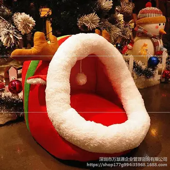 

Pet Bed Kennel Four Seasons Coaster Puppy Teddy Sleeping Bag Dog Bed Enclosed Cat House Washable Cat Nest