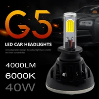 Car Lights