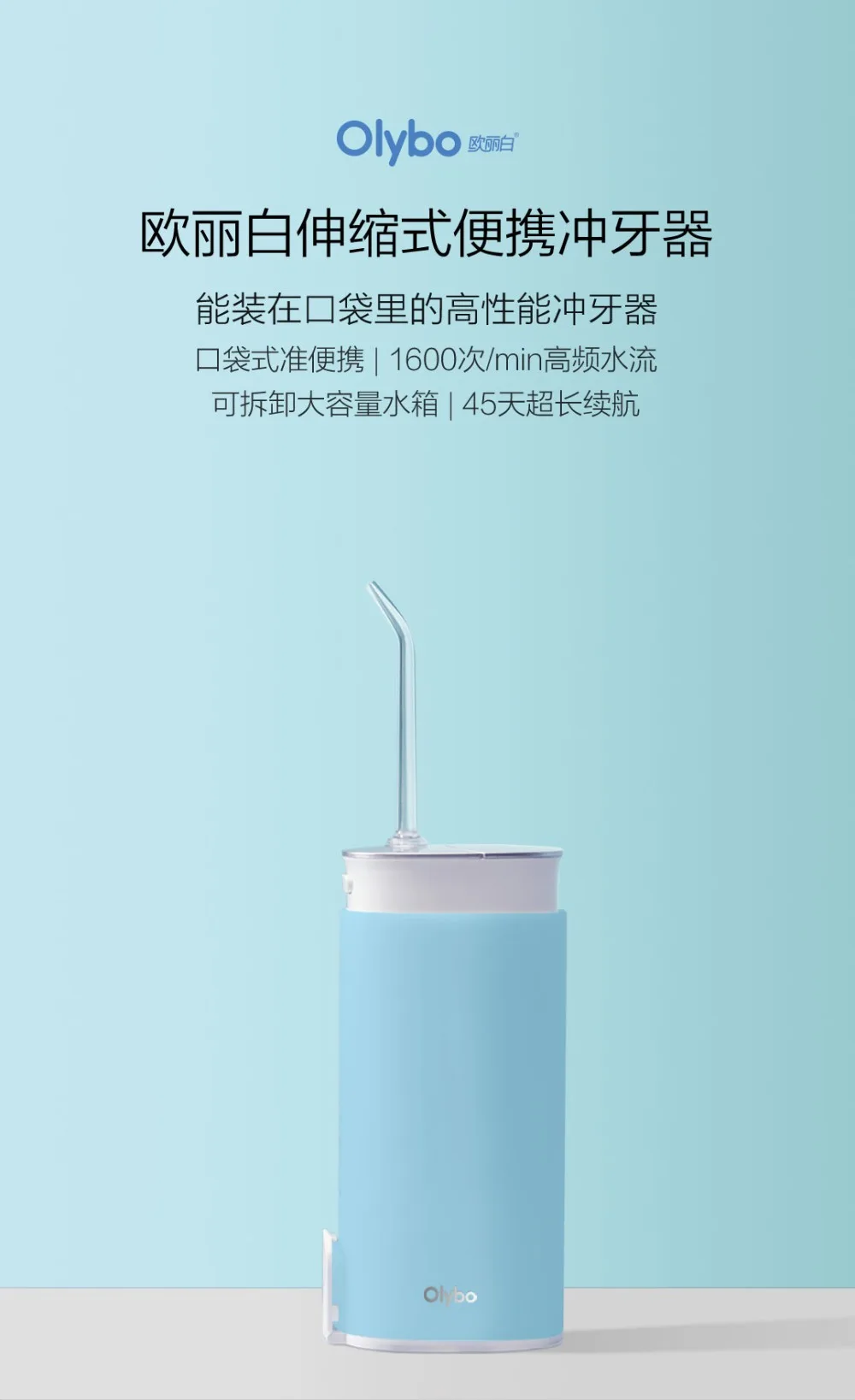 Xiaomi ирригатор для полости рта стоматологический телескопический Портативный водный Флоссер советы USB Перезаряжаемый водный струи Флоссер ирригатор чистка зубов