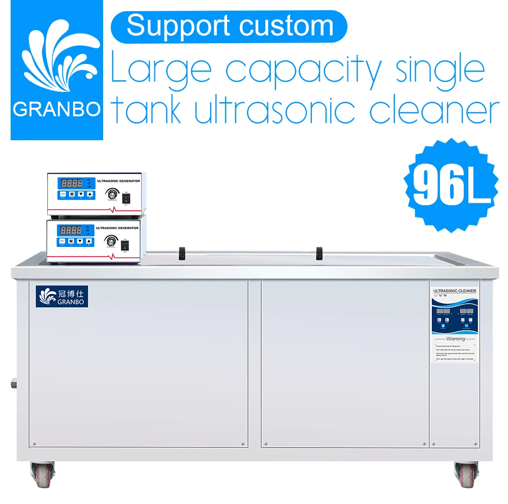 单槽长条机器2-外贸详情页_01