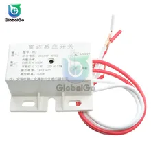 Module de commutation de capteur infrarouge automatique 220V AC 50Hz, interrupteur de capteur Radar à micro-ondes, Mini capteur PIR, commutateurs intelligents