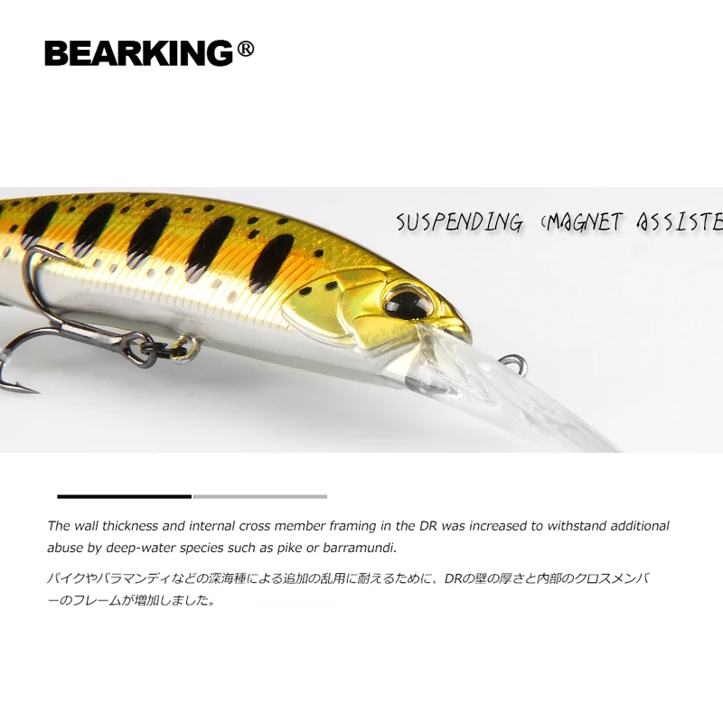 

BEARKING 10cm 16g Lure Wobblers Crankbaits Hard Lure Pike Artificial Bait Fishing Tackle Bass Trout Fishing Lures