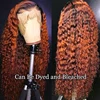 Lace Wigs
