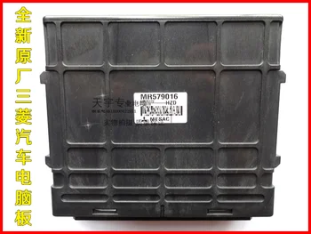 

Free Delivery. MR579016 new original engine computer board