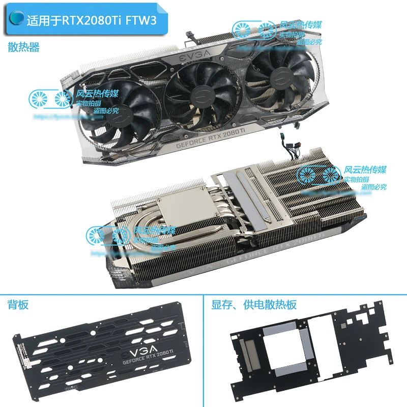 New Original For Evga Rtx2080ti Ftw3 Ultra Graphics Card Cooler - Fans & -