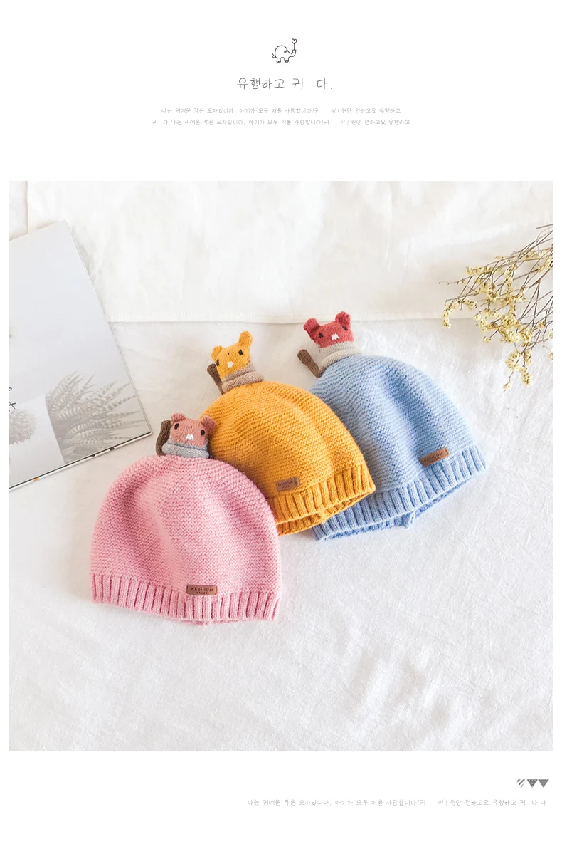 Warm Baby Bear Winter Hats for Kids Children Knitted Baby Boy Cap Kids Girls Hat Casquette Baby Bonnet Wholesale Cute Fashion