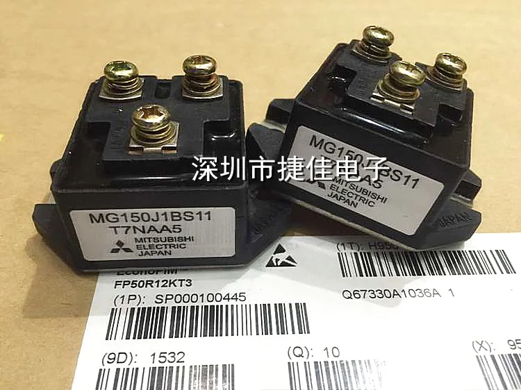 MG150J1BS11MG150J1BS11 MG100J1BS11 MG75J1BS11 MG30G1BL MG30G