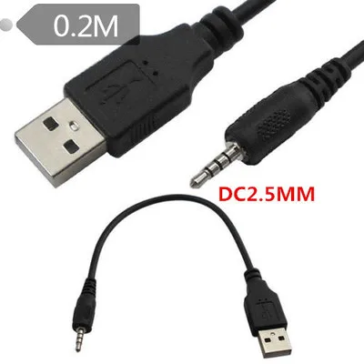 

20cm 2.5mm Male Jack Plug to USB 2.0 Male Data Extender Audio Cable for MP3 Car