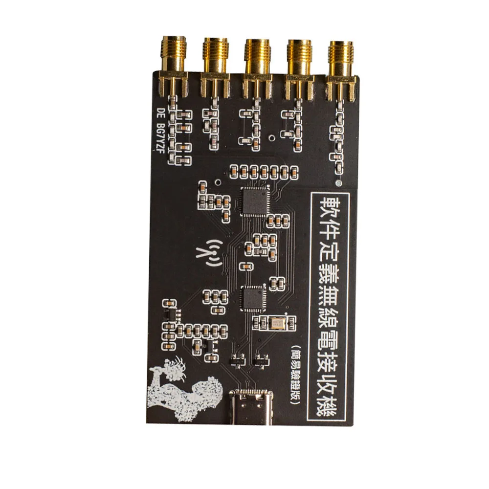 Простой SDR-ресивер совместимый с RSP1 HF AM FM SSB CW непрерывное покрытие 10 кгц-1 ГГц 1 шт. |