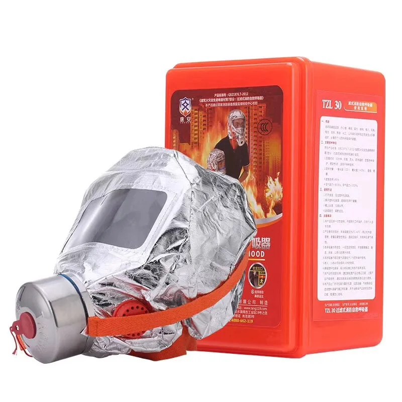 В случае пожара, при пожаре спасательная маска 30 минут защитный фильтрующий противогаз противопожарная Пылезащитная респиратор с угольным фильтром маска домашняя работа