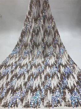 

New design high quality 1YG-20.4409 french sequins lace fabric african lace fabric with big and small sequins tulle fabric