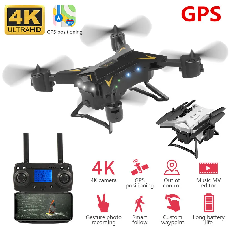 Профессиональный Дрон GPS 4k Дрон HD 5G wifi FPV Дрон полет 20 минут пульт дистанционного управления квадрокоптером расстояние 2 км Дрон камера