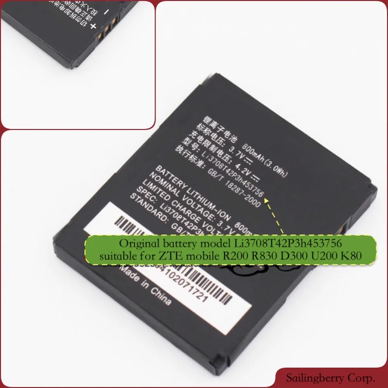 Аккумулятор подходит для zte-mobile R200 R830 D300 U200 K80 с аккумулятором модели Li3708T42P3h453756