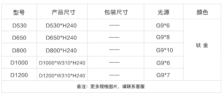 20190802_124108_100