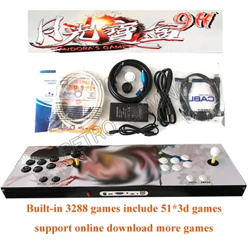 

Arcade Video Console 3288 Pandora Box 9H with 51*3D Games 2 Player Support Sticker Custom Online Download Games Retro Controller