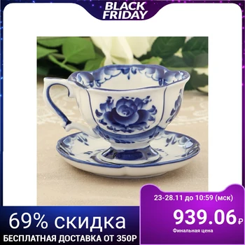 

Tea pair "Yana", 12 × 12 × 7 cm, 0.15 l, gzhel 1178781