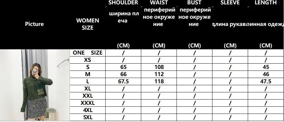 Модные зимние женские свитера в английском стиле, элегантные черные винтажные Повседневные вязаные свитера с высоким воротом и карманами, женские пуловеры
