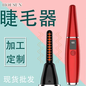 

Hot Sales Perm Eyelash Curler Charging-Portable Local Electric Eyelash Curler Electric Eyelash Curler
